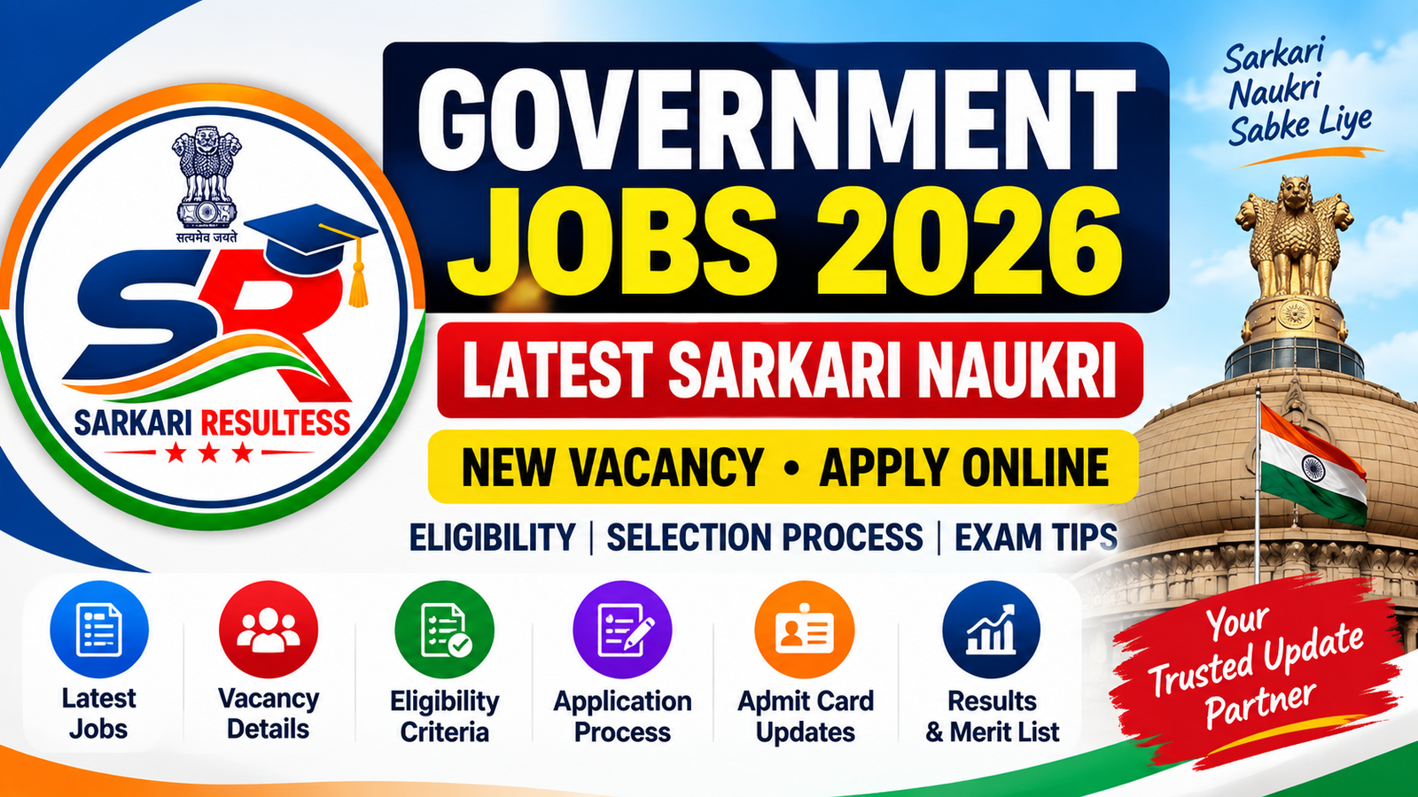 Sarkari Result 2026 – सरकारी परिणाम, Latest Jobs, Vacancy, Admit Card & Results