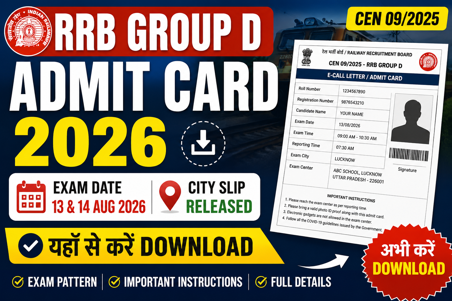 RRB Group D Admit Card 2026: Exam Date, City Slip, Hall Ticket Download Link