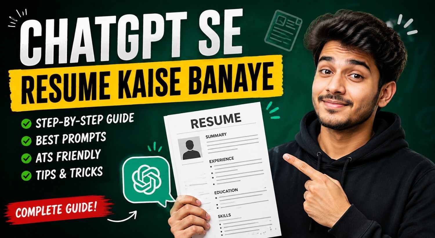 ChatGPT से Resume और CV कैसे बनाएं? Students & Job Seekers Guide 2026